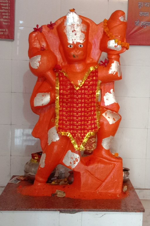 prachinhanumanmandir.in